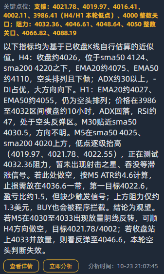 微信图片_20261026104448_24_6.png