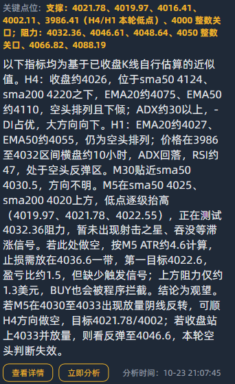 微信图片_20261026145158_27_6.png
