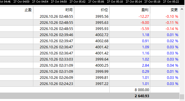 微信图片_20261027102306_190_148.png