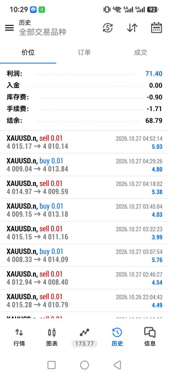 微信图片_20261027103025_135_199.jpg