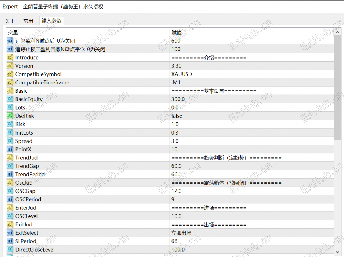 062c0dbbbf316606667a51abdbef30cc.png