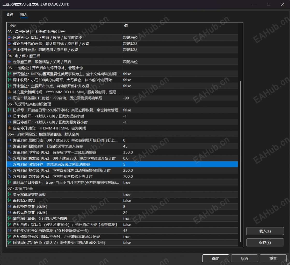0b124da9f5b1109b542b8efcb23176a4.png
