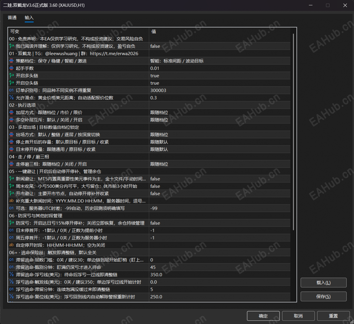 c7356bb51f4b6fc8be4f44bb017106bd.png