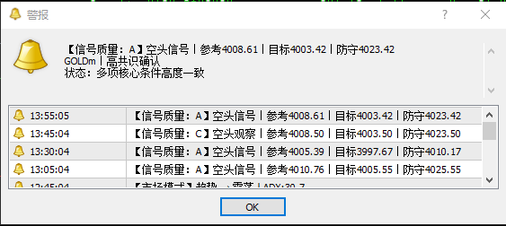 企业微信截图_1793080694509.png