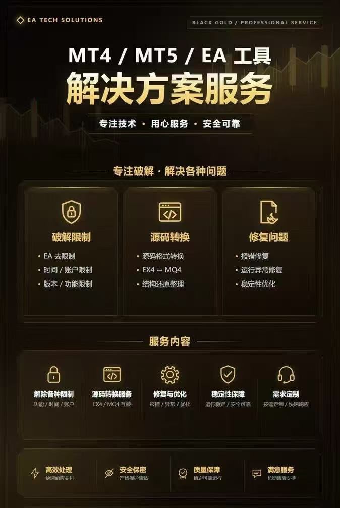 微信图片_20261027091958_42_5.jpg