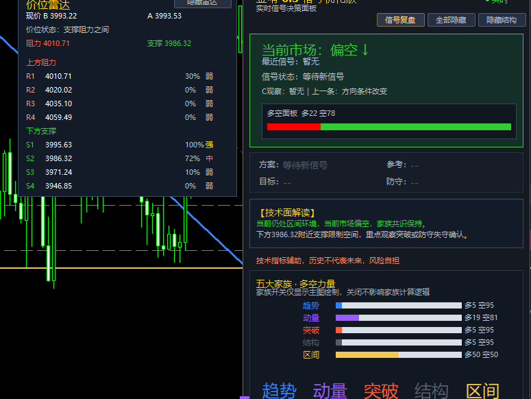 企业微信截图_17930906044215.png
