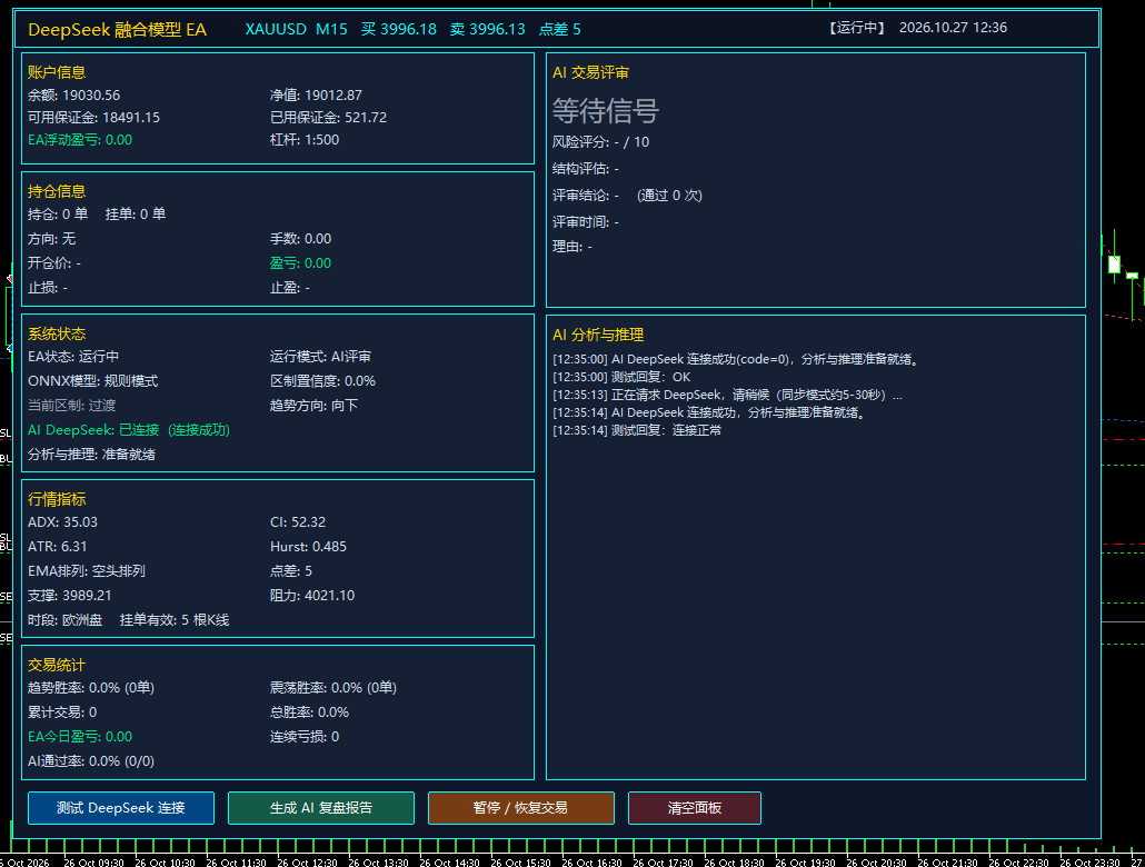 ScreenShot_2026-10-27_173620_626.png