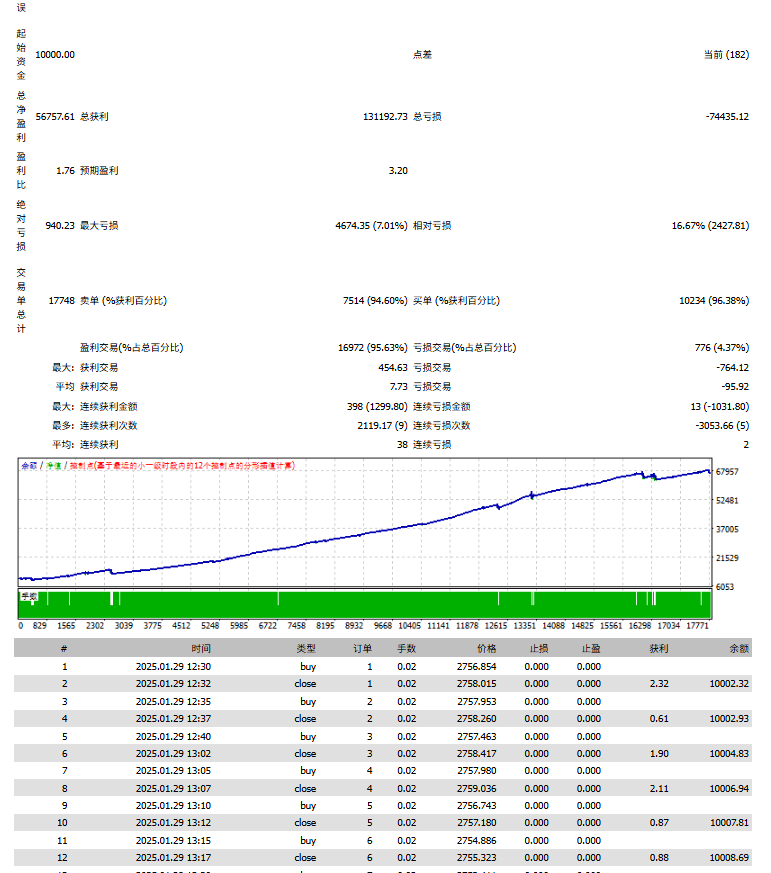 10072a37-122b-4ae5-a189-6010e2e20338.png