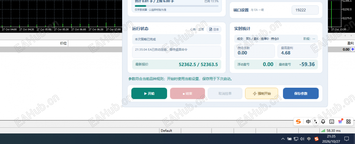 8ec5c7ac-88a4-4982-b6f1-54e8a7cfd3bf.png