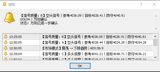 企业微信截图_17931663178547.png