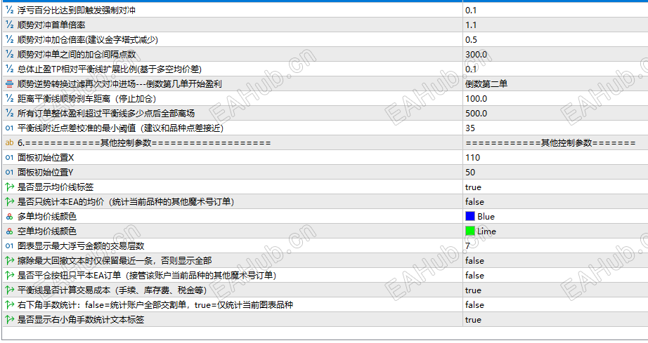 c4becbf4-e0c2-4793-baa9-74cfbe7e3443.png
