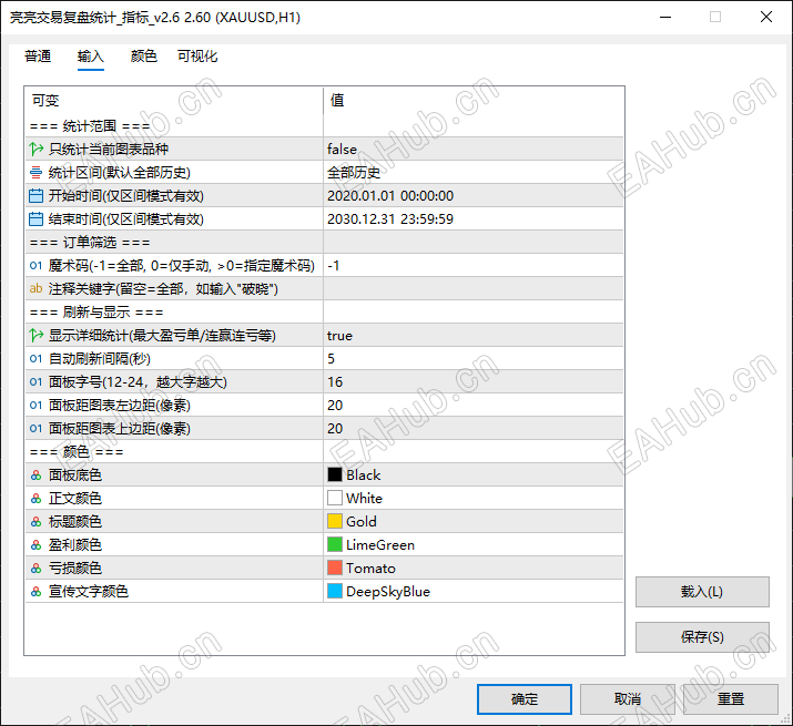 ScreenShot_2026-10-28_211353_204.png