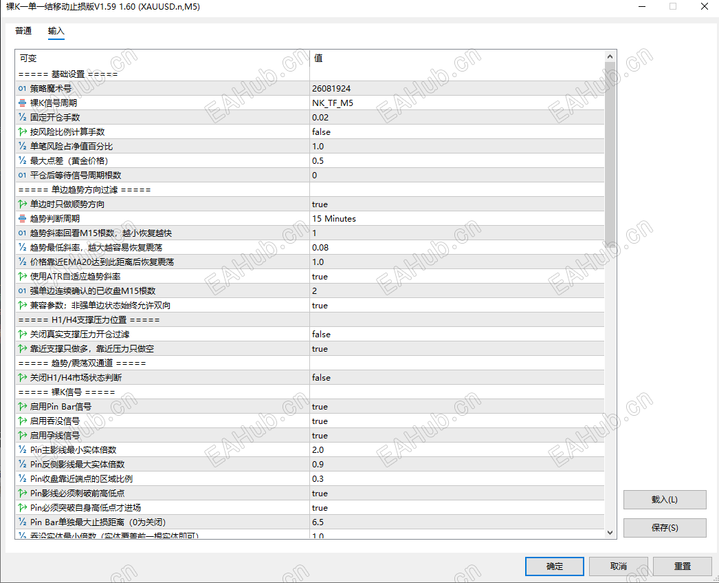 a606a2ea-89b0-432a-aec9-d1afa173d16f.png