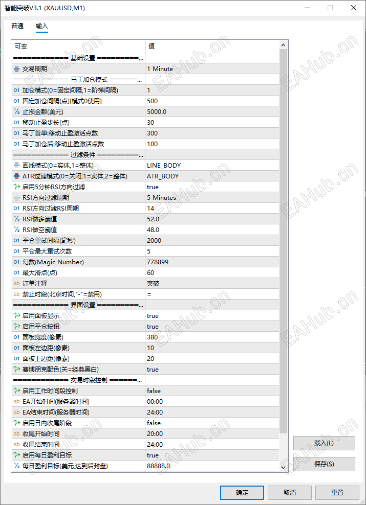 ScreenShot_2026-10-29_104703_024.png