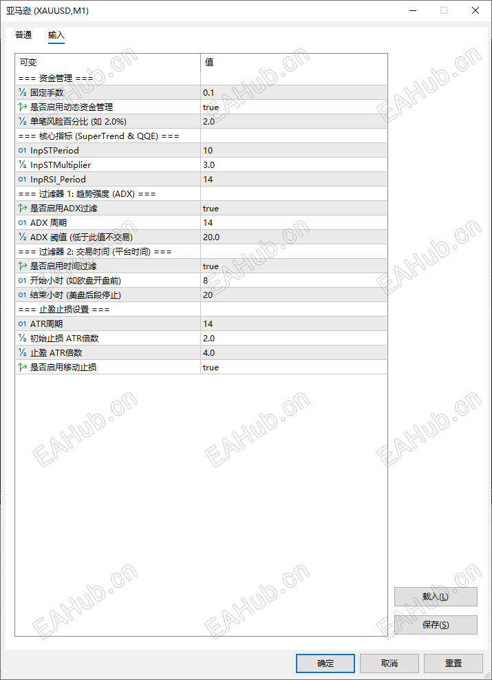 ScreenShot_2026-10-29_105357_668.png