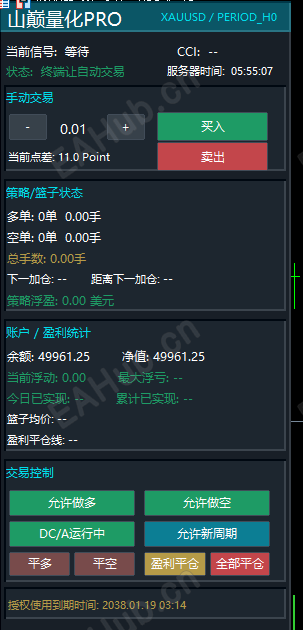 ScreenShot_2026-10-29_105516_626.png