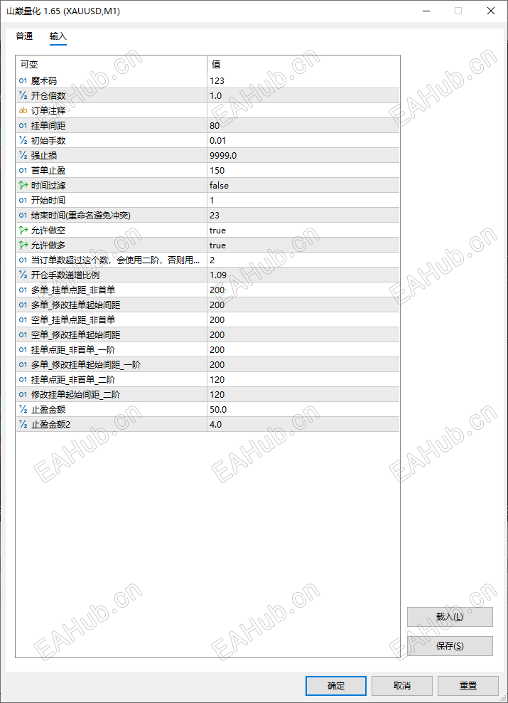 ScreenShot_2026-10-29_105531_053.png