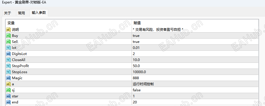 微信图片_2026-10-29_170143_881.png