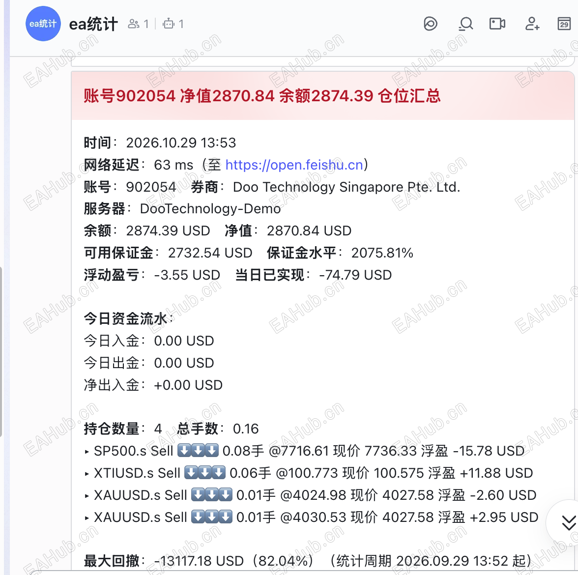 截屏2026-10-29 19.08.25.png