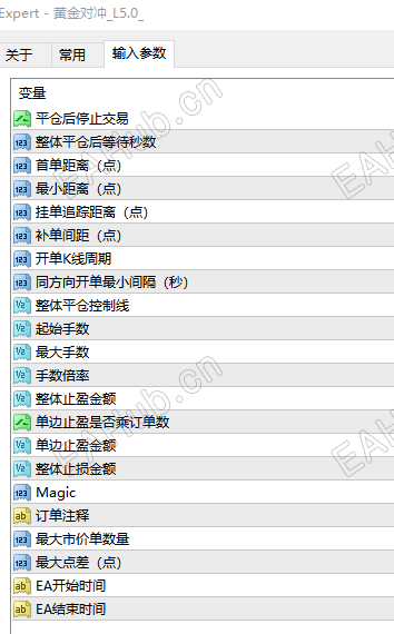 QQ20261029-190905.png
