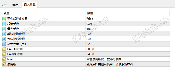 QQ20261029-190935.png