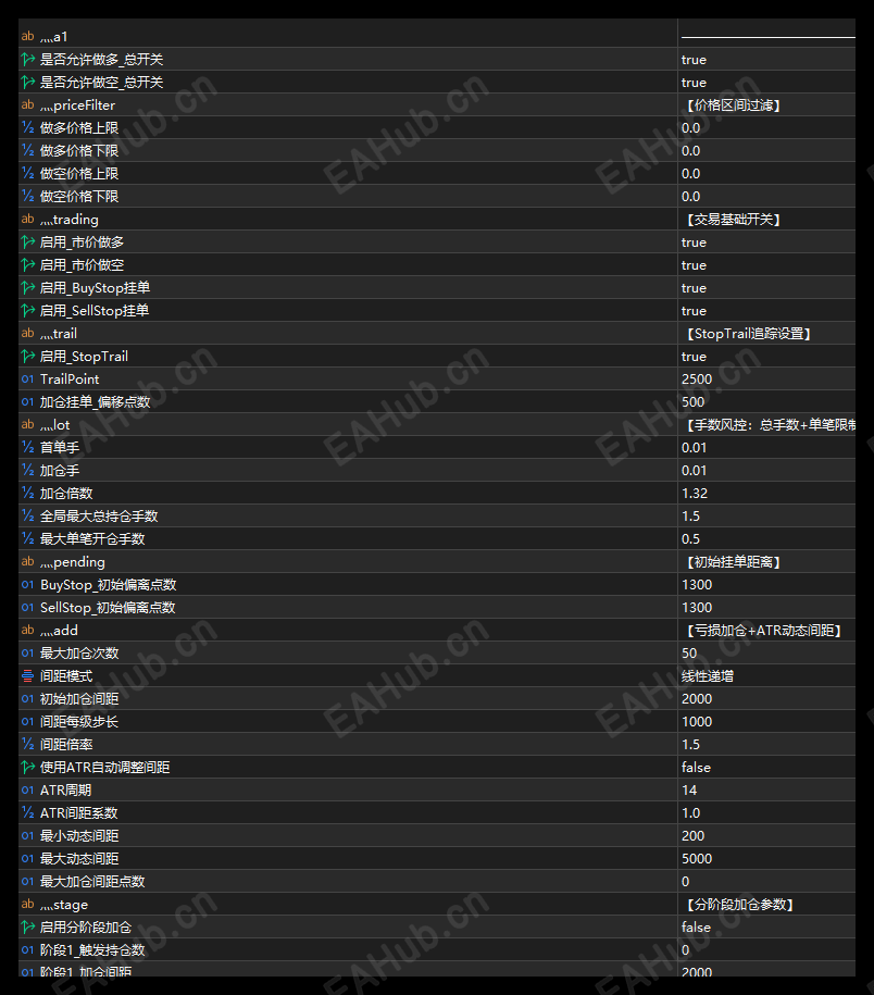 QQ_1793273092602.png