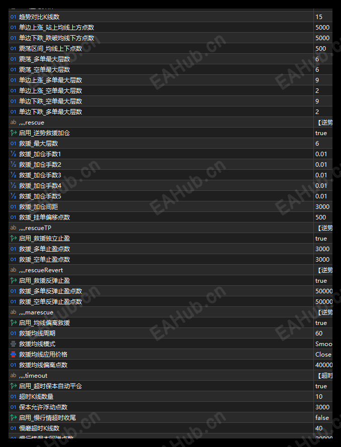 QQ_1793273172094.png