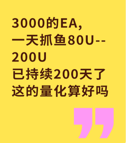 微信图片_2026-10-29_204805_389.png