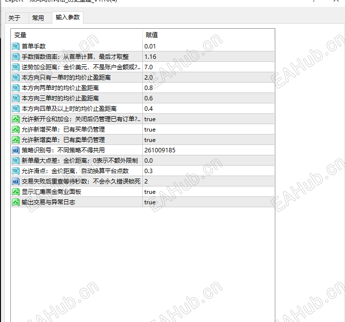 78c5ab0856e3b7e93df9925fee399259.png