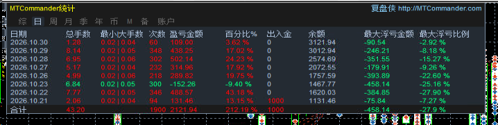 微信图片_20261030104050_2588_21.png
