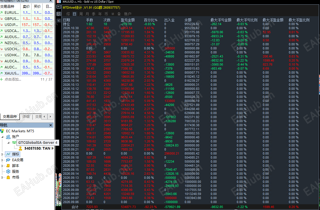 62be765f3197e788bb7ba537ec957156.png