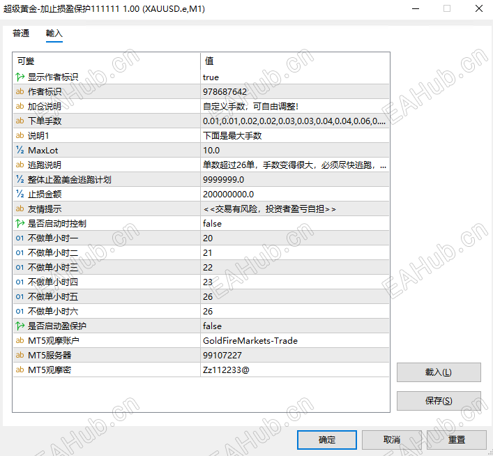 3b4424d52c22cf20902e7ed95a3954ad.png
