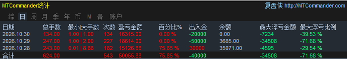 屏幕截图 2026-10-30 164258.png