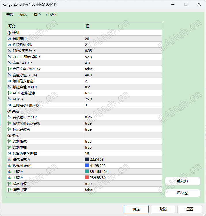8bab6aa2-7c9a-45a9-8071-da0a8ed62c03.png