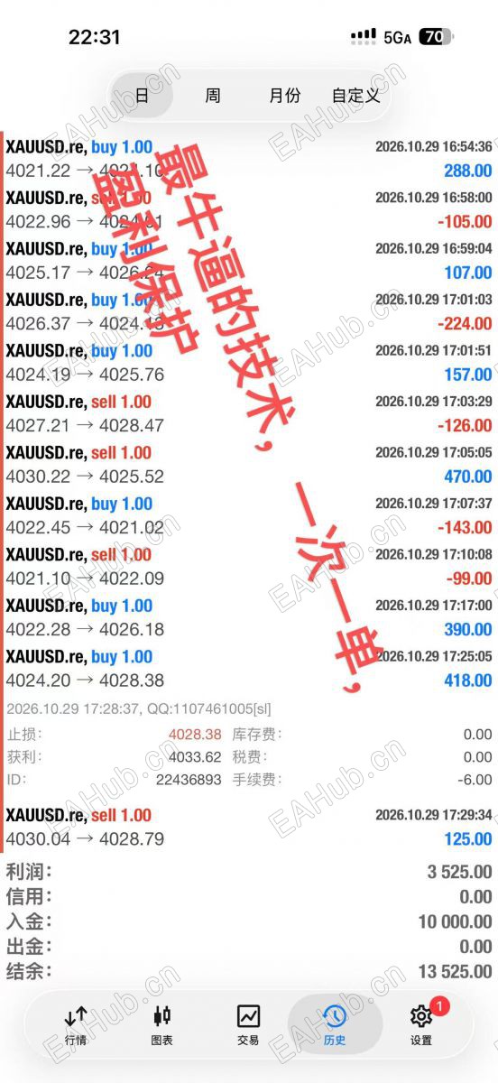 微信图片_20261029223217_115_93.jpg