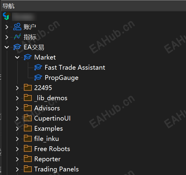 P2-01-install-navigator.zh.png