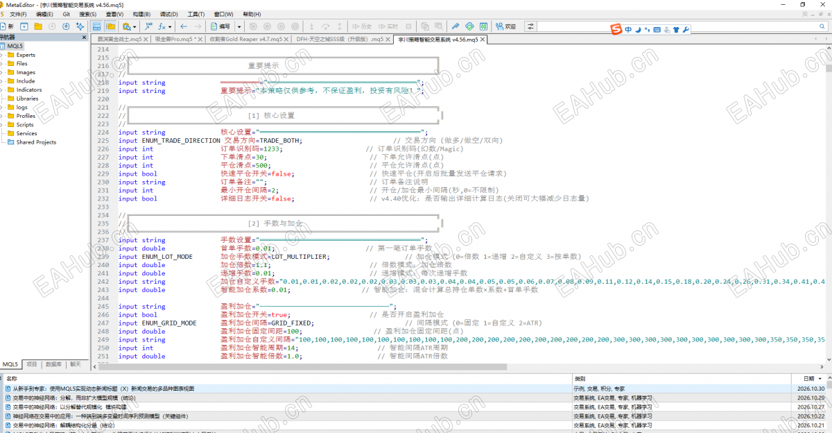 微信图片_2026-10-31_223024_382.png