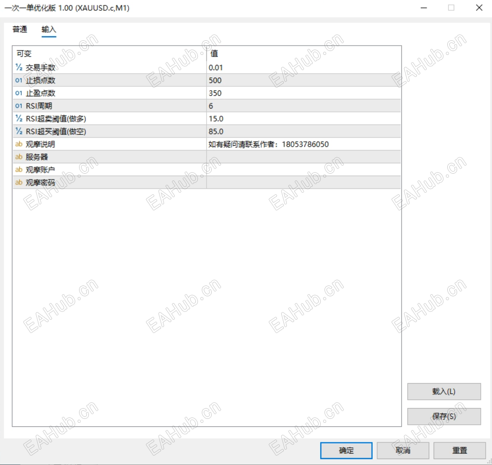 QQ20261031-224127_1152e8f8-67b3-448f-ae2f-15492458b897.png