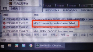 为什么我的mt4经常收不到邮件-EAHub外汇论坛