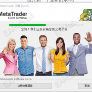 谁有MT4软件，或安全的平台-EAHub外汇论坛