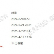 我充值了H币特意下载软件，但是没下载成功-EAHub外汇论坛