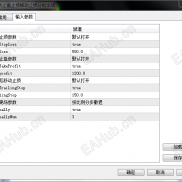自动止盈止损MT5自动止盈止损EA开发（内含源码）-EAHub外汇论坛