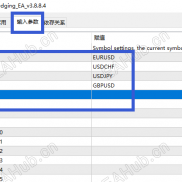 为什么不能在参数里进行设置？-EAHub外汇论坛