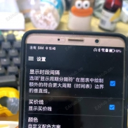 请教各位这个metaquotes id不同品牌手机有的有，有的没有怎么回事-EAHub外汇论坛