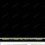 趋势短线类，实盘4个月8倍，大小资金可跑-EAHub外汇论坛