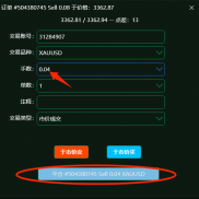 迅利量化API跟单软件三大独创功能-EAHub外汇论坛