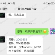 Happy News 新闻EA，-EAHub外汇论坛