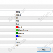 迅利交易助手——直观易用，提升您的交易效率-EAHub外汇论坛