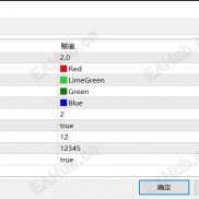 迅利交易助手——直观易用，提升您的交易效率-EAHub外汇论坛