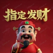 日常直播-EAHub外汇论坛